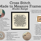 Cross Stitch Frames - Made To Measure Wooden Frames - Studio Range